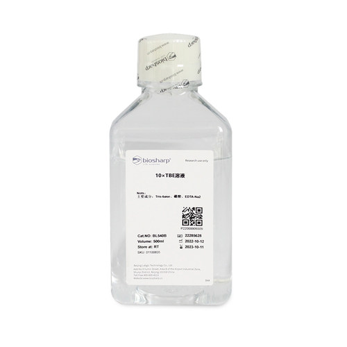 10×TBE溶液电泳缓冲液Buffer
