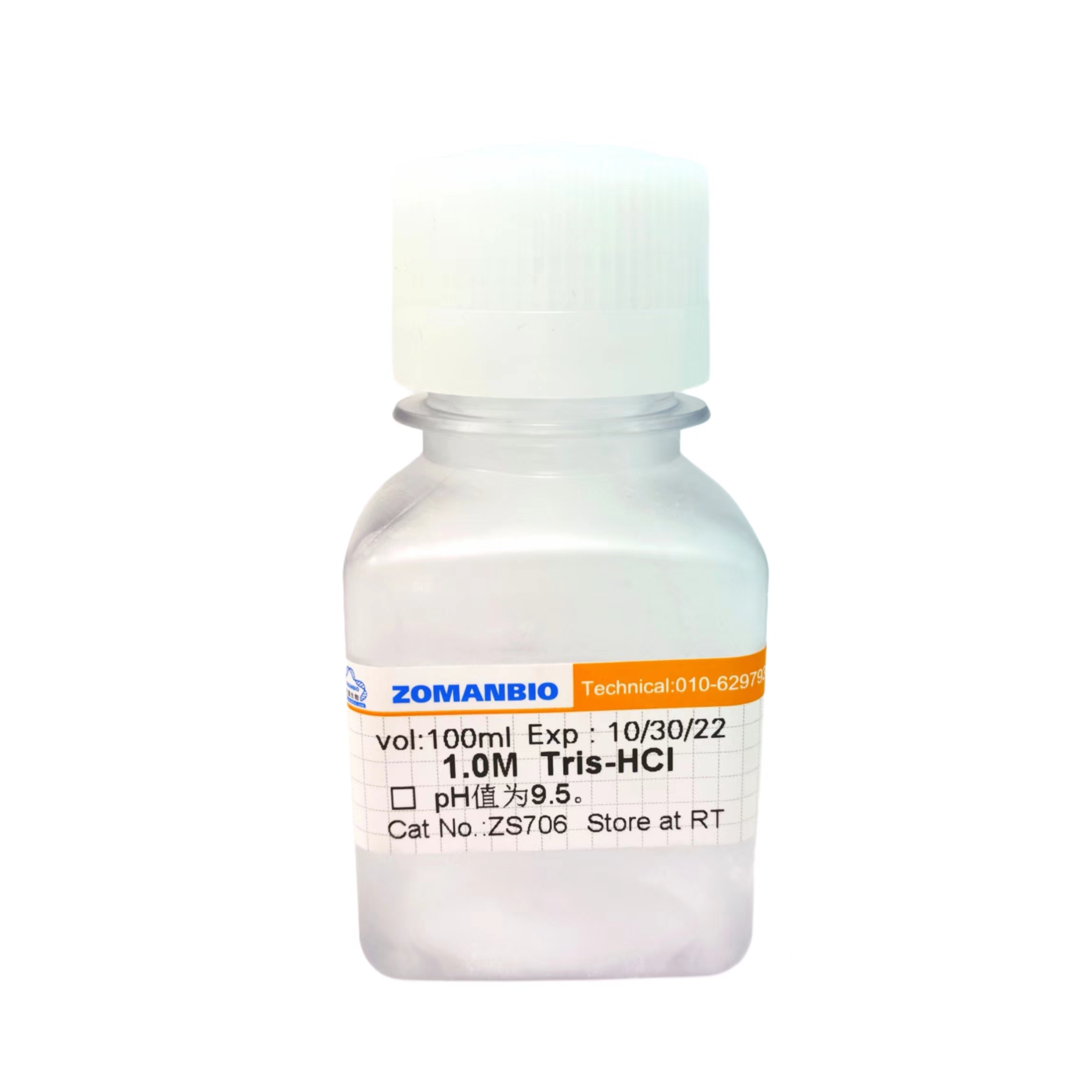 1M Tris-HCl，pH6.8，pH7.0，pH7.4，pH7.6，pH8.0，pH8.8，pH9.5
