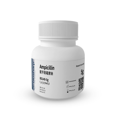 氨苄青霉素钠 USP级白鲨Ampicillin安比西林细胞培养用抗生素