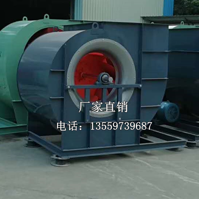 厂家直销 ；叶生 （电话）:13559739687，默认发物流，具体运费联系客服.