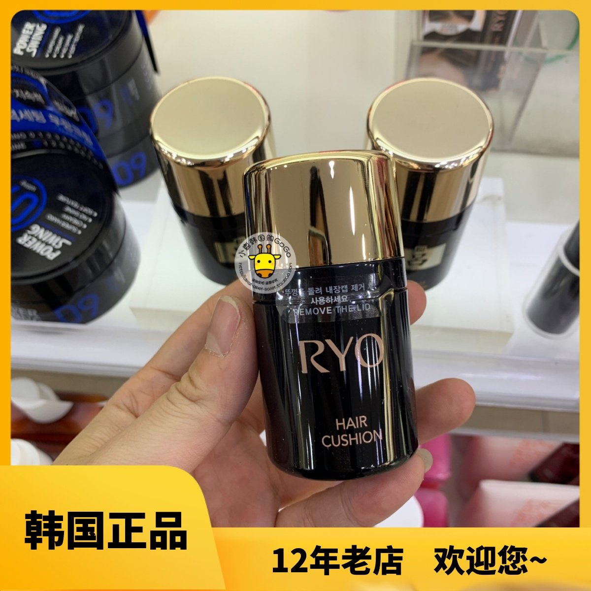 韩国吕发际线粉额头填充神器阴影修容粉补发防水发际线