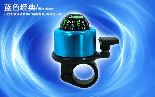 Sonnette de vélo bell Compass - Ref 1452598 Image 4