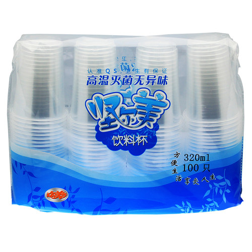 自主实拍图一次性100只塑杯