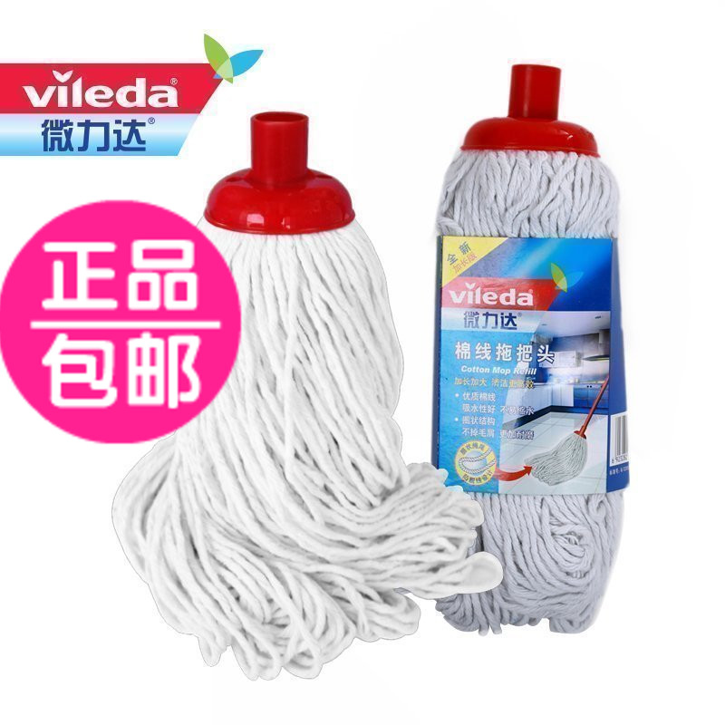 不掉毛超强吸收棉线拖把头微力达