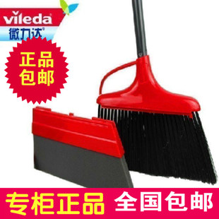 微力达扫把高效倍洁海绵扫把优质粗毛发笤帚畚箕扫帚特价正品包邮