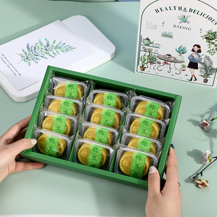 绿豆冰糕包装 盒 6粒装 新品 高档蛋黄酥礼品盒月饼雪媚娘盒雪花酥饼