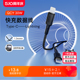 Type 30W快充数据线 PD线iPad快速数据传输 QCY 15promax充电线3A Lightning手机闪充适用于苹果iPhone14