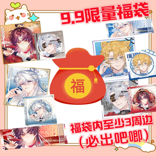 CH国拟福袋countryhumansCH瓷美苏俄南吧唧徽章色纸 原创同人