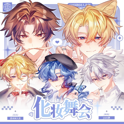 CH国拟瓷爹俄英法美吧唧立色纸明信片徽章镭射票谷子同人原创周边