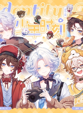 【原创同人】第五人格周边作曲家佣兵画家囚徒摄影师吧唧徽章色纸