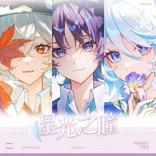 【原创同人】原神周边散兵芙宁娜万叶周边色纸明信片徽章双闪吧唧