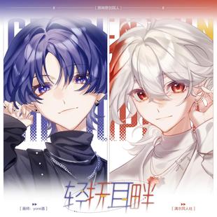 【原创同人】原神周边散兵吧唧流浪者万叶周边色纸明信片吧唧徽章