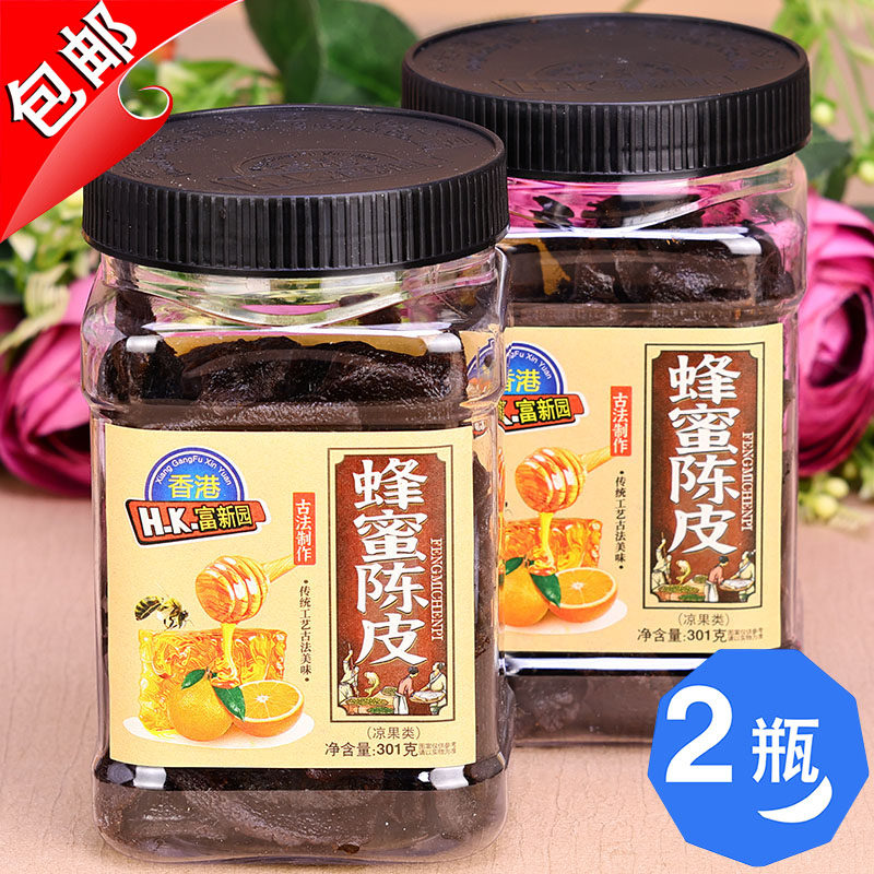 蜂蜜陈皮fxy/新哥富新园图片