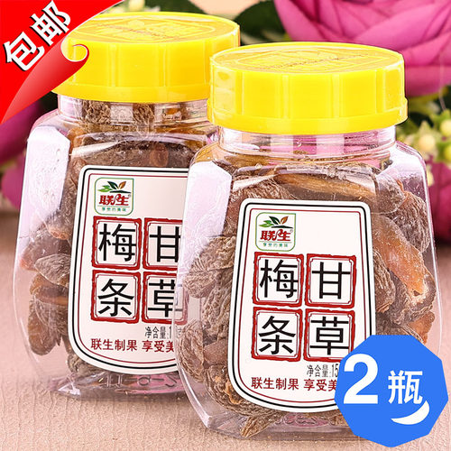 话梅条梅子蜜饯联生蜂蜜陈皮