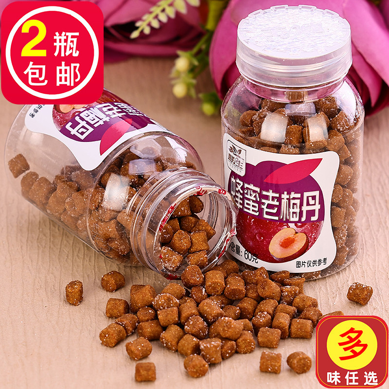 联生蜂蜜老梅丹盐金枣干咸金枣果丹盐津枣话梅丹华华丹小零食60g