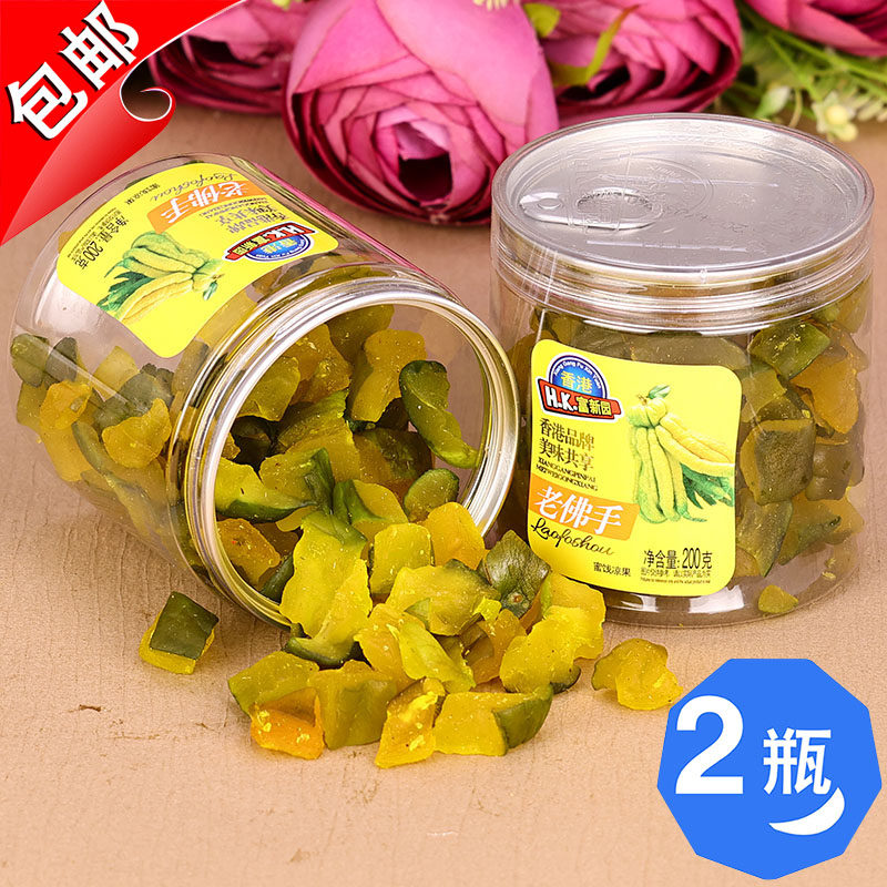 香港富新园薄荷老佛手果200g润喉清凉佛手瓜老香黄干蜜饯零食特产