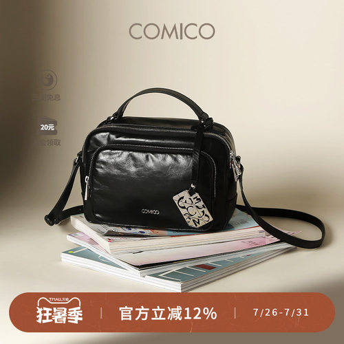 COMICO/高美高春夏女包时尚