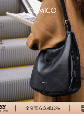 【明星同款】COMICO/高美高小众设计单肩斜挎包百搭软皮托特包女