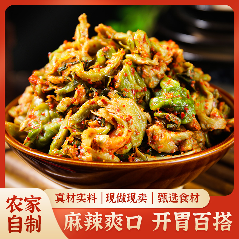 现做现发四川无油咸菜麻辣叶咸菜