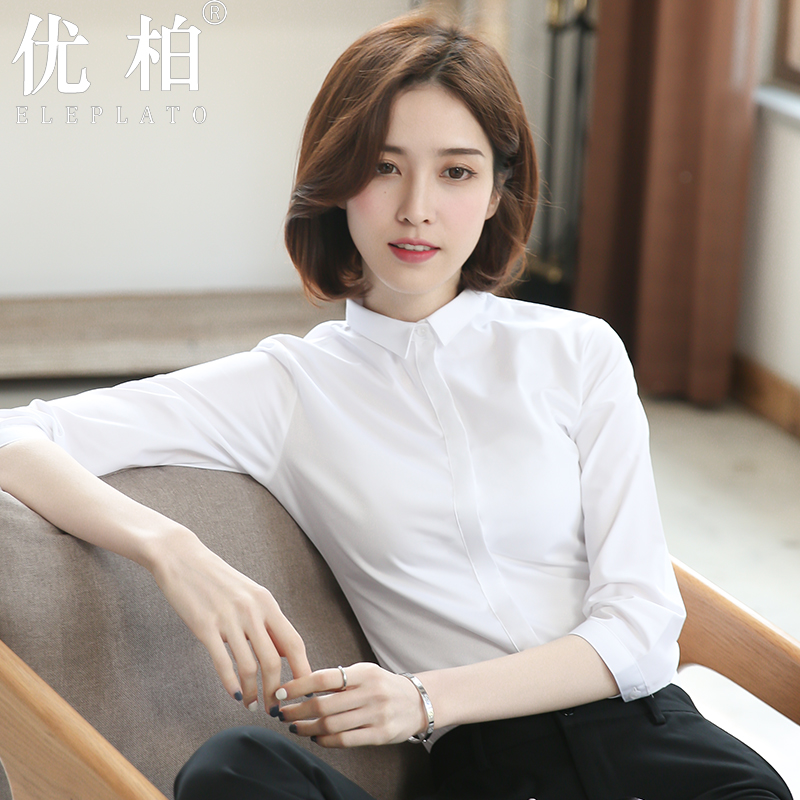 七分袖白衬衫女小领夏季职业正装工作服中袖2025新款工装半袖衬衣