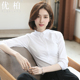 白衬衫 半袖 女小领夏季 工作服中袖 七分袖 工装 职业正装 2025新款 衬衣