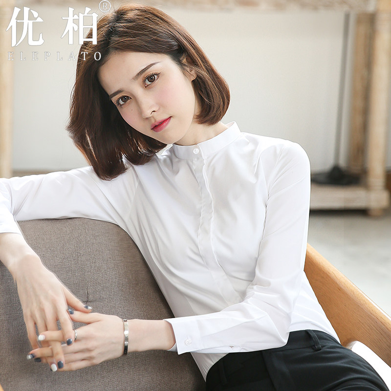 优柏立领衬衫女长袖2025新款工装职业正装气质工作服女士白衬衣