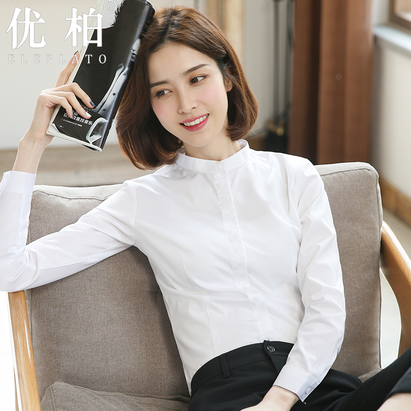 优柏立领衬衫女长袖2025新款工装职业正装气质工作服女士白衬衣