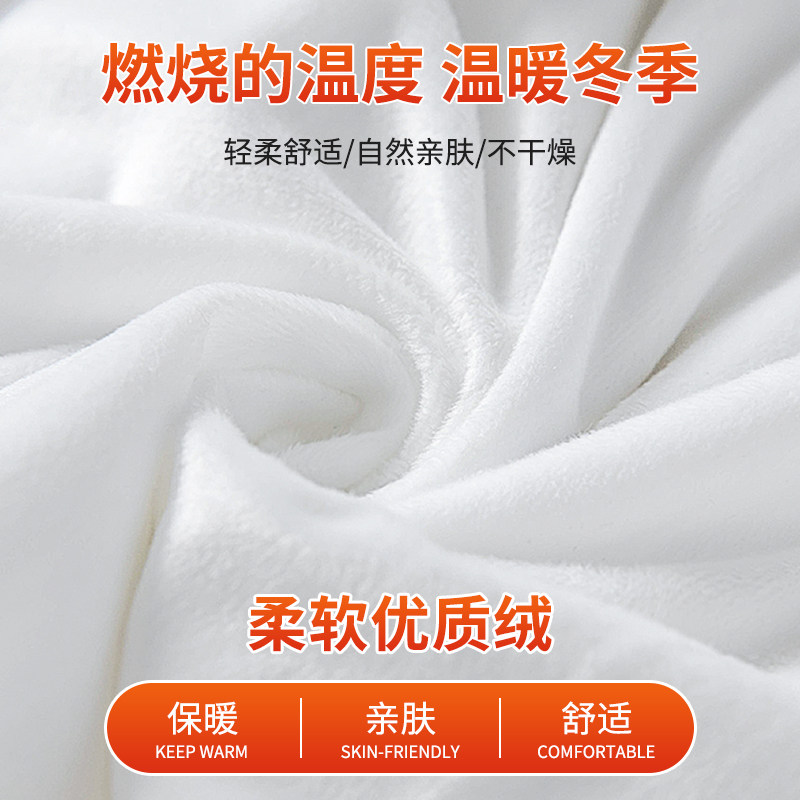 白色衬衫女长袖秋冬保暖职业工作服一体绒加绒加厚打底白寸衬衣冬