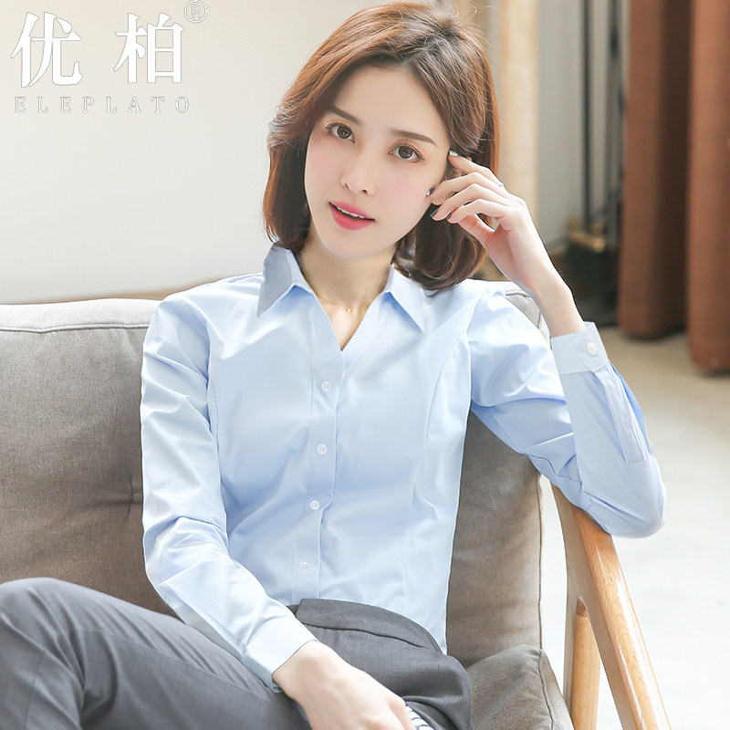 蓝色衬衫女长袖职业装夏季202y4新款设计感小众正装工作服气质衬