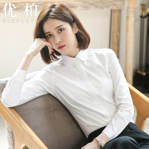 娃娃领长袖职业工装白色女士衬衫