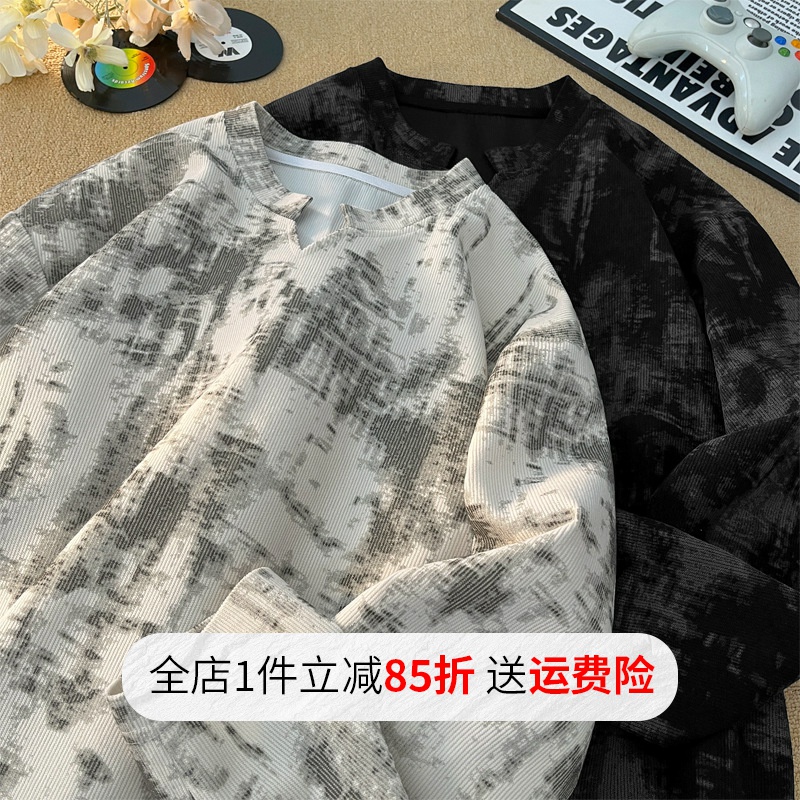 灯芯绒扎染v领长袖t恤男款秋季小众设计感内搭打底衫美式复古上衣