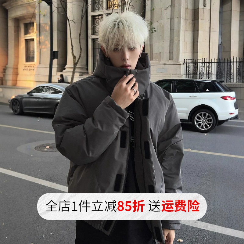 美式短款羽绒棉服男款冬季可拆卸连帽外套cleanfit解构设计感棉袄
