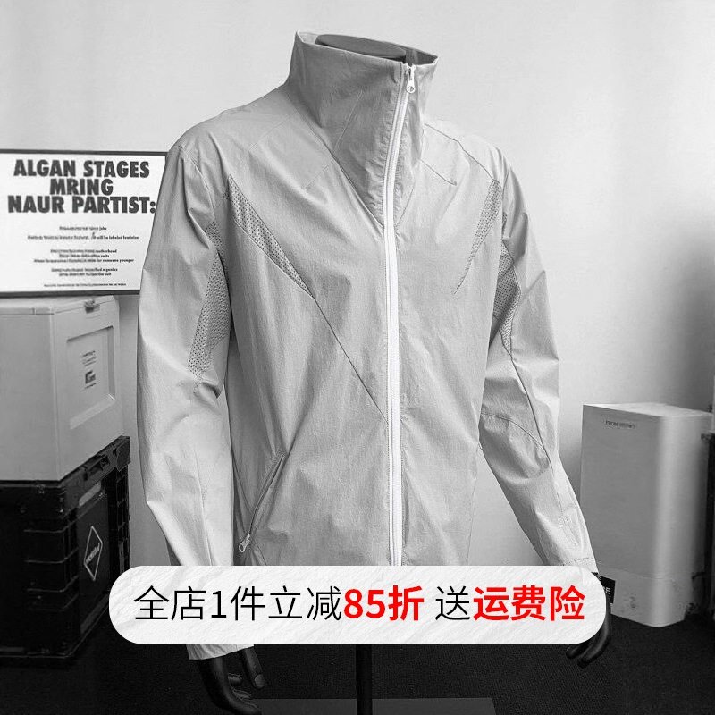 美式潮牌网眼速干防晒衣男士夏季薄款设计感小众宽松休闲上衣外套,男装,时尚防晒服,淘宝优惠券,粉丝福利购,淘宝优惠卷