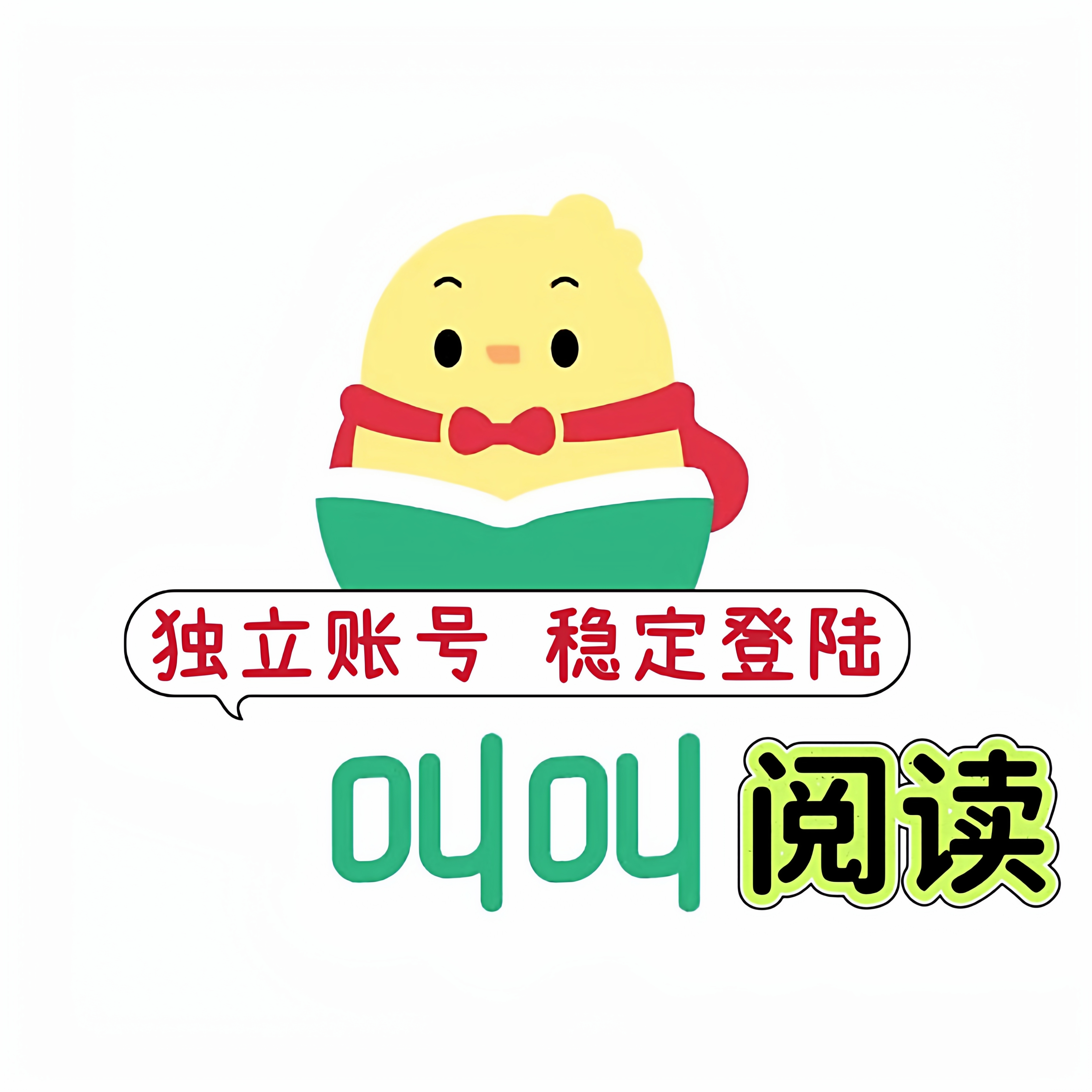 叫叫阅读L1L2L3L4L5L6L7L8独立登陆官方直充ai课斑马英语思维阅读