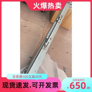 施乐6035 6055 6279打印头 激光头 打印头控制板