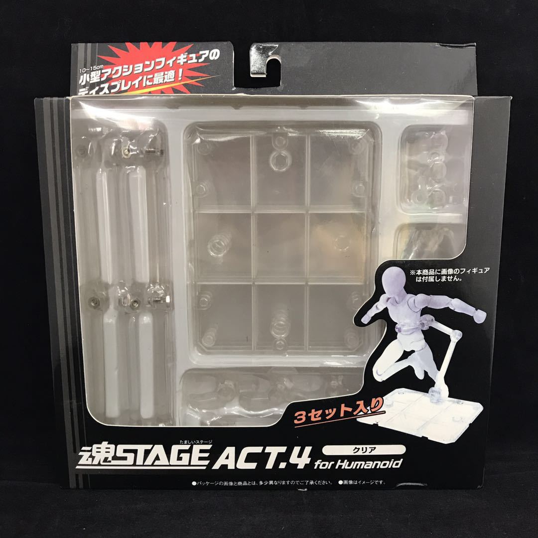 ¹ú²ú LX»êÖ§¼Ü »êSTAGE ACT3Ö§¼Ü ÎÞɫ͸Ã÷ ¿É¶¯Ö§¼Ü ¿¨×°Ä£ÐÍ