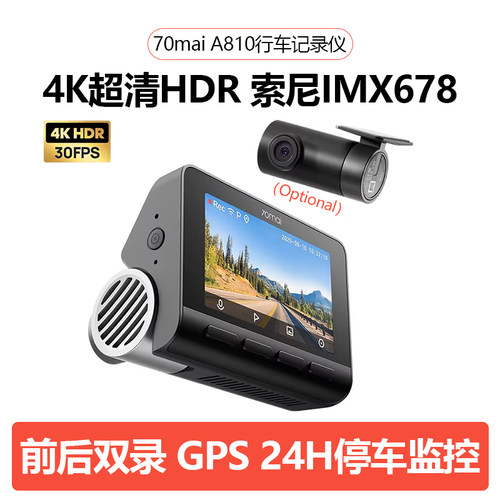 70MaiA810DashCam4KHDR