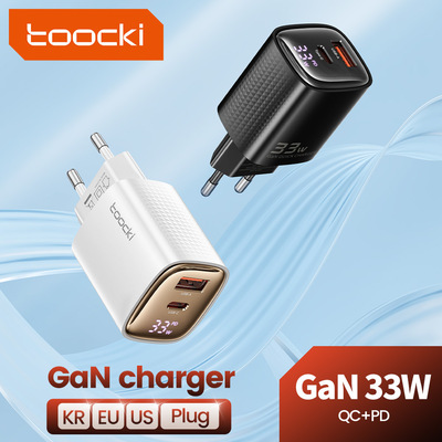 Toocki 33W GaN USB C Charger Quick Charge 氮化镓PD数显旅行欧规充电器适用华为苹果手机快充双口充电头