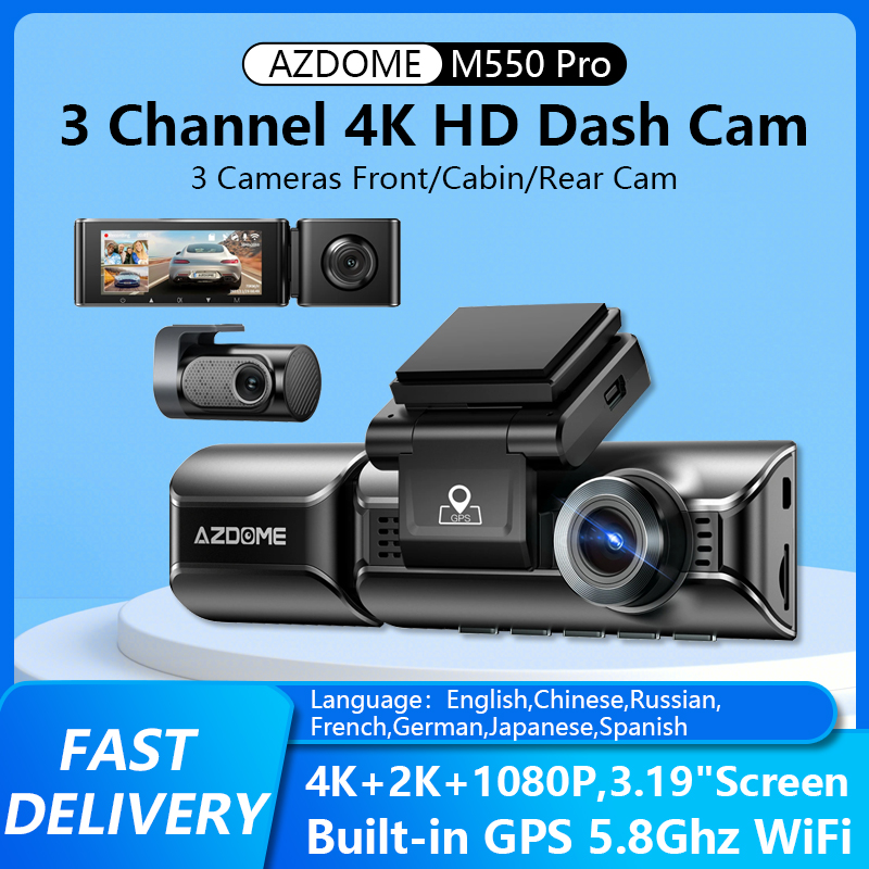 AZDOME行车记录仪4KHDDashCam