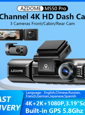 AZDOME M550 Pro Car DVR Dash Cam Built-in GPS WiFi行车记录仪