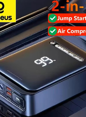 Baseus 2 in 1 Car Jump Starter Wireless Tire Inflator Pump