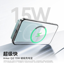 Anker MagGo10000mAh Qi2 Wireless Power bank Magnetic Battery