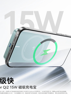 Anker MagGo10000mAh Qi2 Wireless Power bank Magnetic Battery