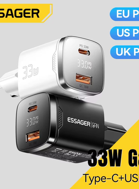 Essager 33W GaN USB C Charger Digital Display PD Charging适用于iPhone17Pro Max港澳版新加坡欧标充电器
