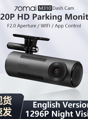 70mai Dash Cam M310 1296P Night Vision 24H Parking Monitor