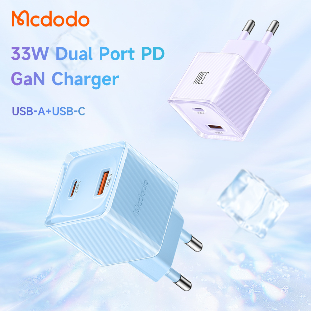 33W欧规英规美规快充手机充电器