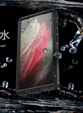 Waterproof Dropproof Cover Case海边游泳浮潜雨天全包边防水壳适用于Samsung Galaxy S23 S23 Ultra防摔壳