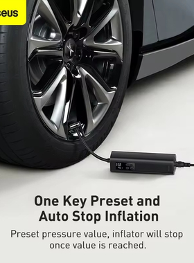 Baseus Car Inflator Pump 12V Smart Electric Car Tire Pump