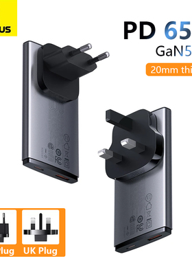 Baseus 65W GaN5 Charger Quick Charge Type C PD USB Charger EU UK Plug英规欧规超薄氮化镓双口充电器