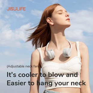 360°Adjustable JISULIFE Fan Neck Bladeless Portable